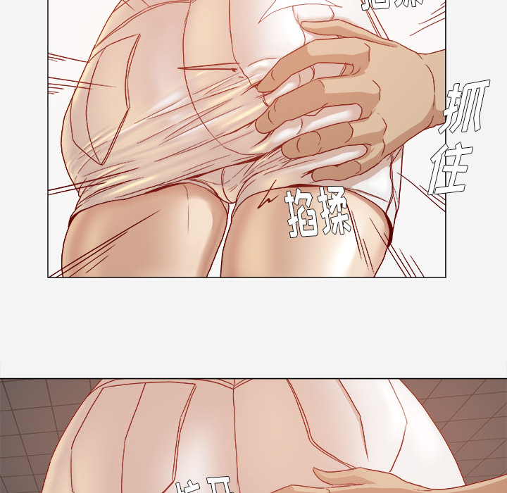 王牌经纪人：28 -王牌经纪人-无名（第16张）