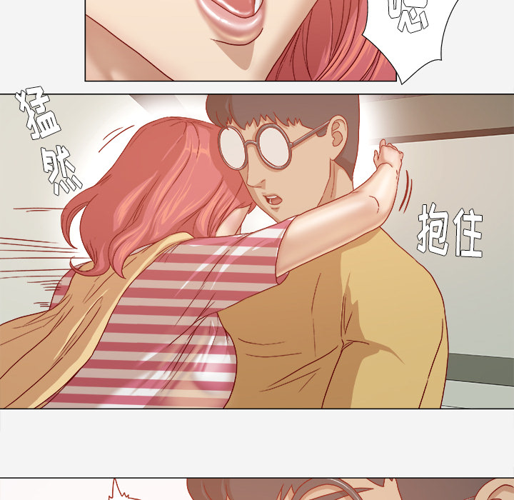 王牌经纪人：28 -王牌经纪人-无名（第18张）