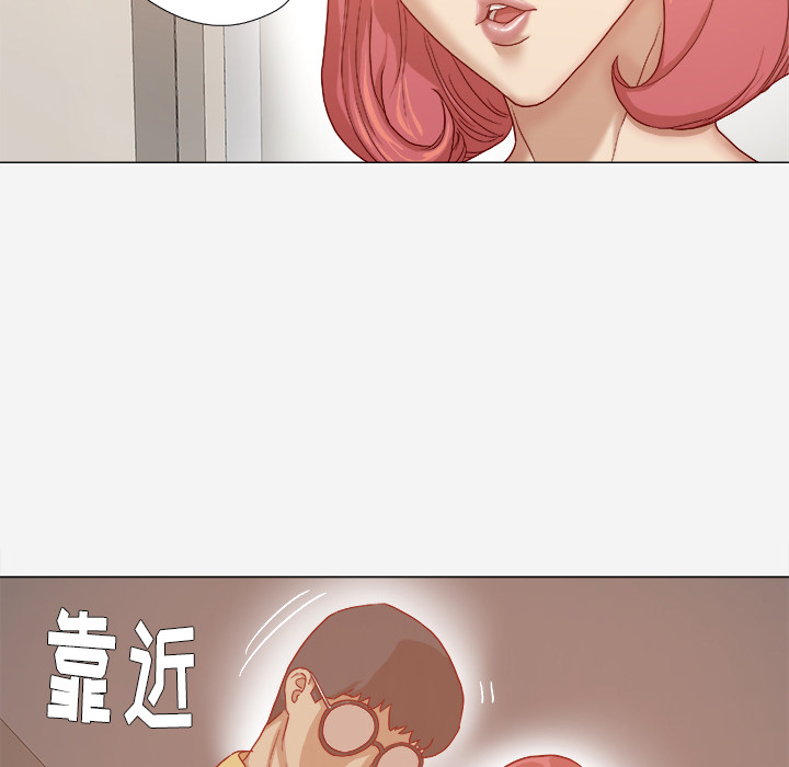 王牌经纪人：29 -王牌经纪人-无名（第3张）