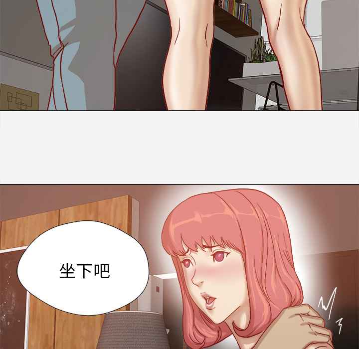 王牌经纪人：29 -王牌经纪人-无名（第5张）