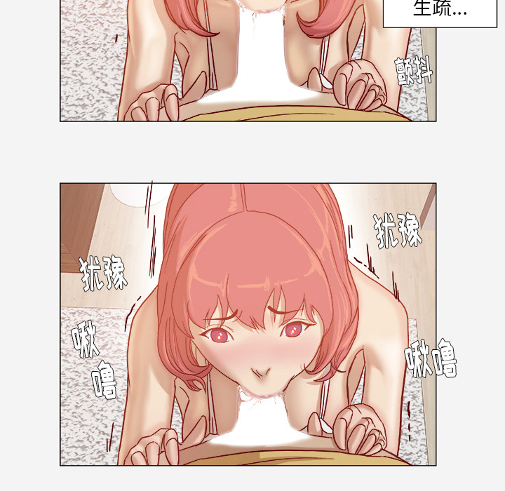 王牌经纪人：29 -王牌经纪人-无名（第10张）