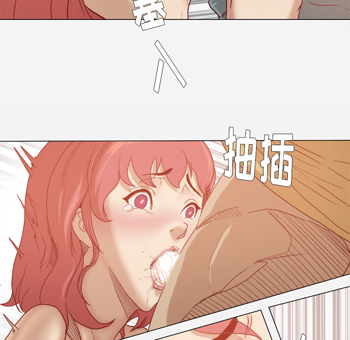 王牌经纪人：29 -王牌经纪人-无名（第13张）