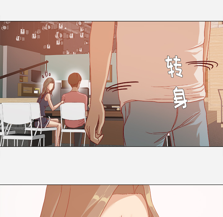 王牌经纪人：31 -王牌经纪人-无名（第15张）