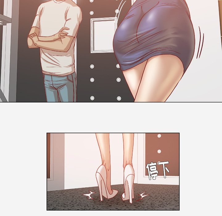 王牌经纪人：31 -王牌经纪人-无名（第19张）