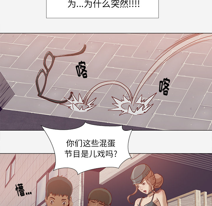 王牌经纪人：2 -王牌经纪人-无名（第1张）