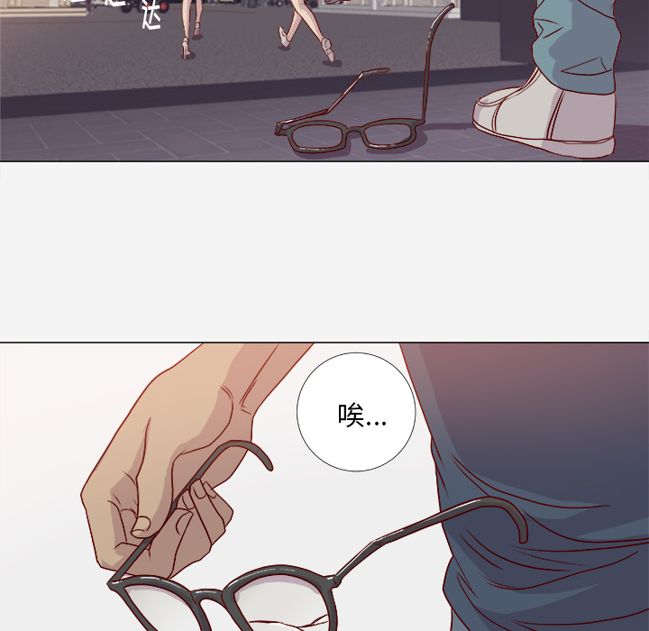 王牌经纪人：2 -王牌经纪人-无名（第7张）