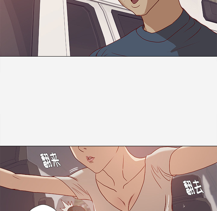 王牌经纪人：2 -王牌经纪人-无名（第14张）