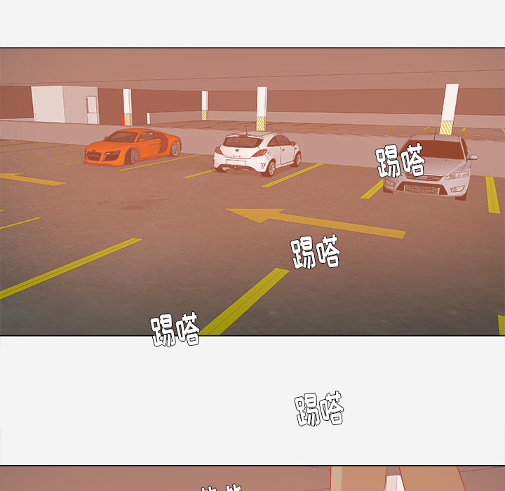 王牌经纪人：33 -王牌经纪人-无名（第9张）