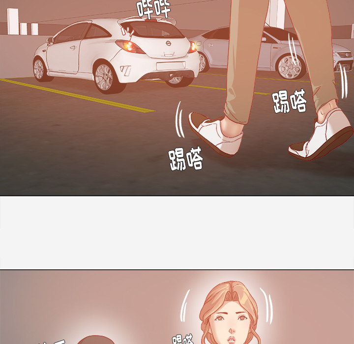 王牌经纪人：33 -王牌经纪人-无名（第10张）