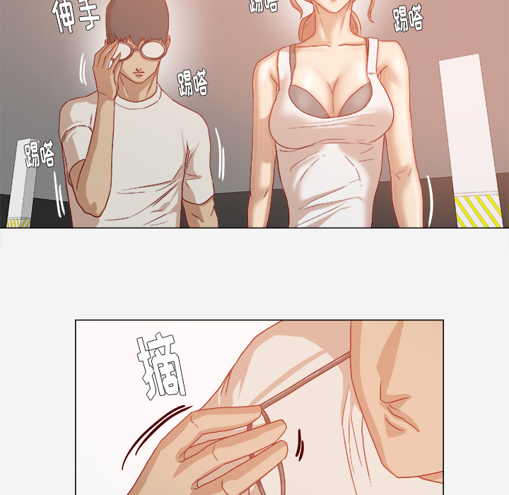 王牌经纪人：33 -王牌经纪人-无名（第11张）