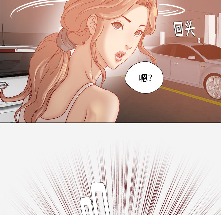 王牌经纪人：33 -王牌经纪人-无名（第13张）