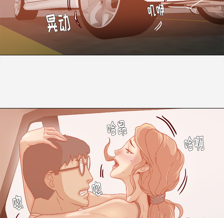 王牌经纪人：33 -王牌经纪人-无名（第17张）
