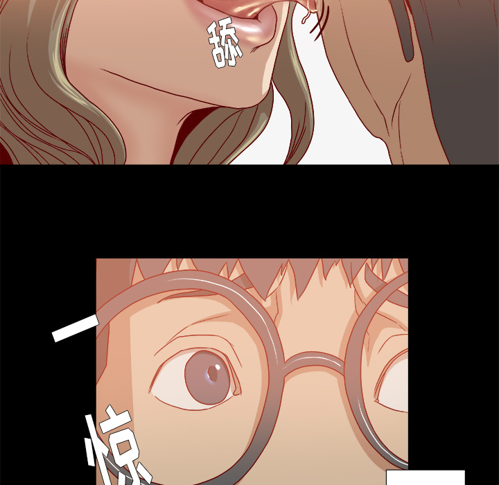 王牌经纪人：34 -王牌经纪人-无名（第9张）