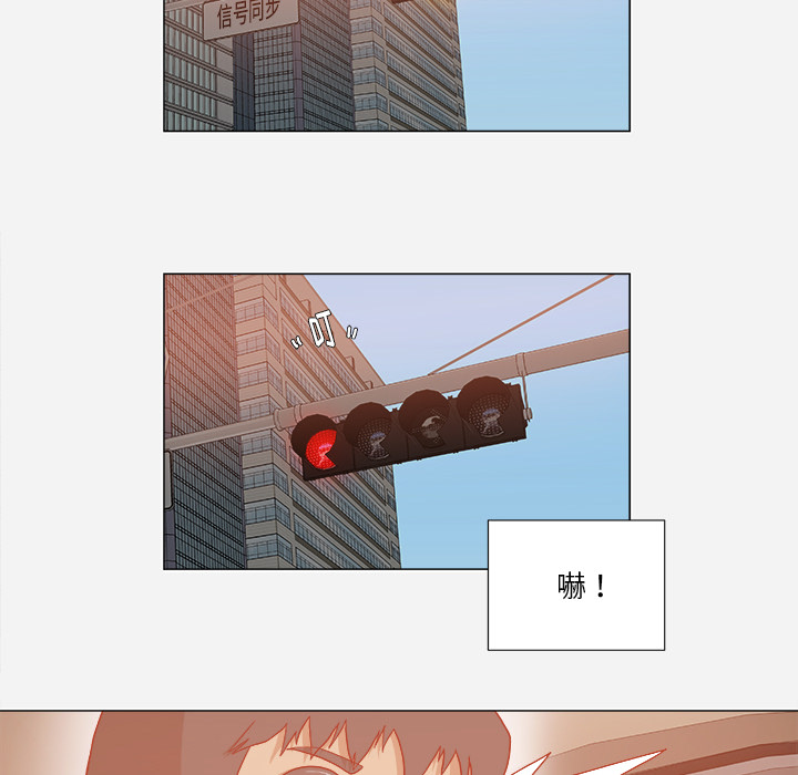 王牌经纪人：34 -王牌经纪人-无名（第21张）