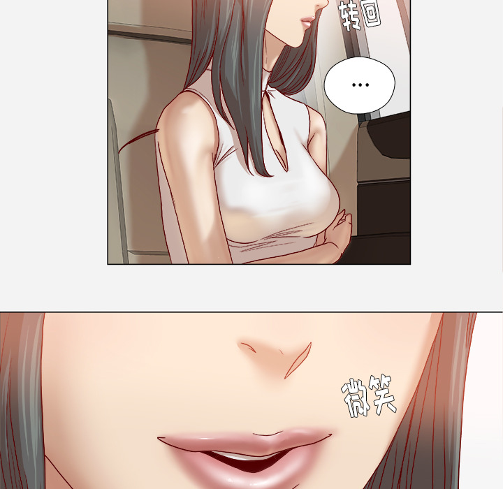 王牌经纪人：34 -王牌经纪人-无名（第34张）