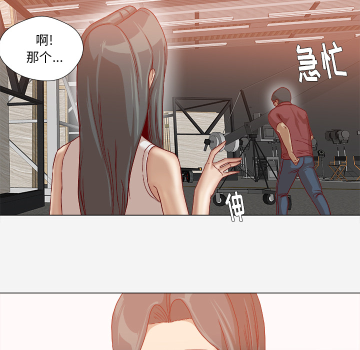 王牌经纪人：36 -王牌经纪人-无名（第6张）