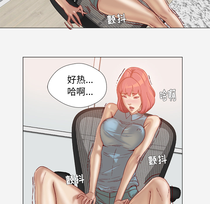 王牌经纪人：36 -王牌经纪人-无名（第16张）