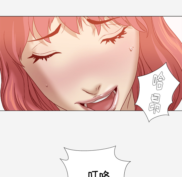 王牌经纪人：36 -王牌经纪人-无名（第21张）