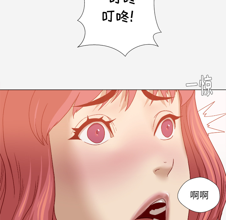 王牌经纪人：36 -王牌经纪人-无名（第22张）