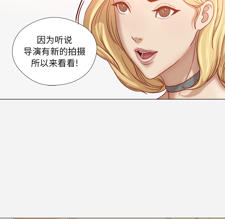 王牌经纪人：37 -王牌经纪人-无名（第9张）