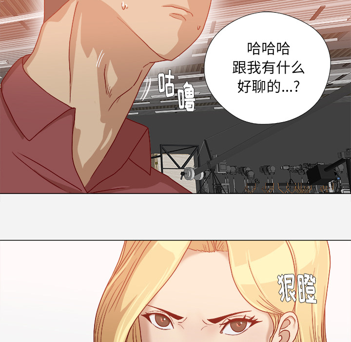 王牌经纪人：37 -王牌经纪人-无名（第19张）