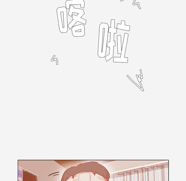 王牌经纪人：39 -王牌经纪人-无名（第21张）