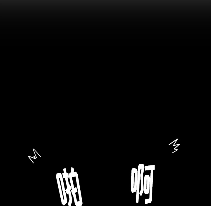 王牌经纪人：3 -王牌经纪人-无名（第13张）