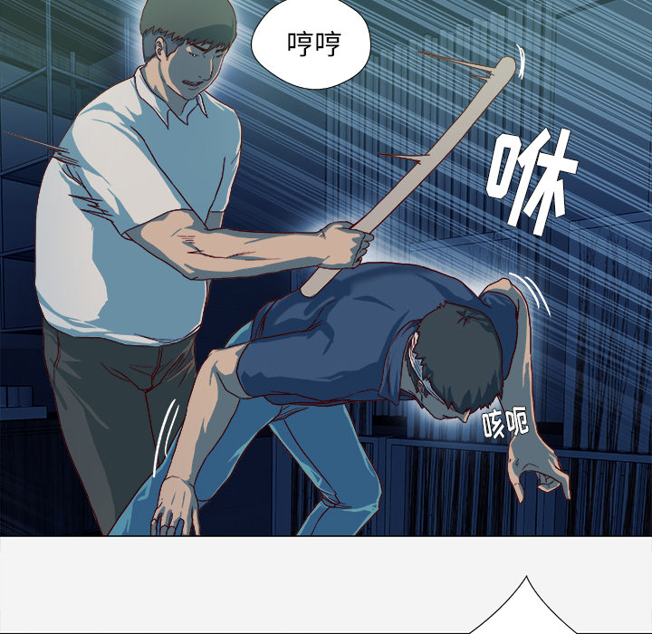 王牌经纪人：41 -王牌经纪人-无名（第18张）