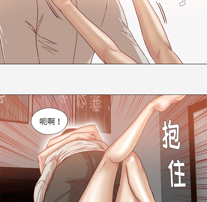 王牌经纪人：42 -王牌经纪人-无名（第13张）