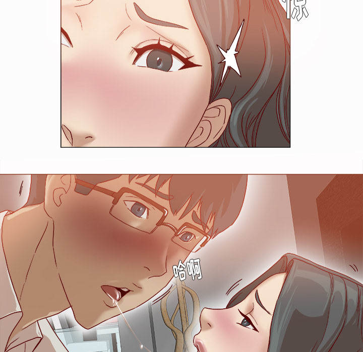 王牌经纪人：42 -王牌经纪人-无名（第18张）