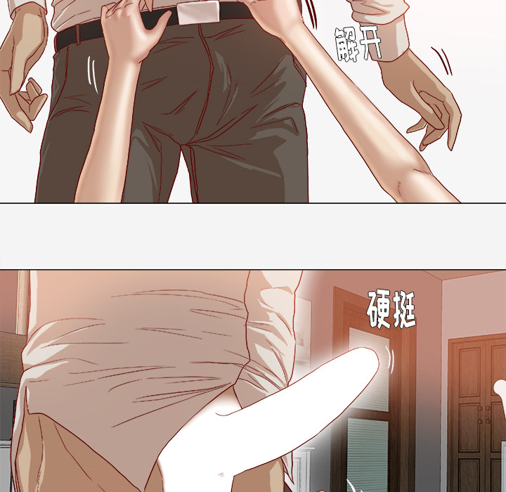 王牌经纪人：42 -王牌经纪人-无名（第24张）