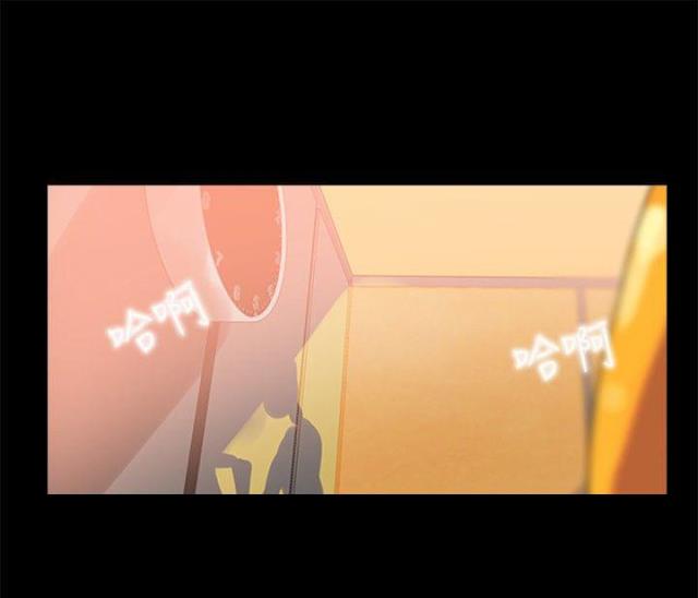 第三章-玩家乐园动漫免费观看-（第4张）
