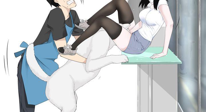 第3话 -为爱而生法兰克赵-无名（第8张）