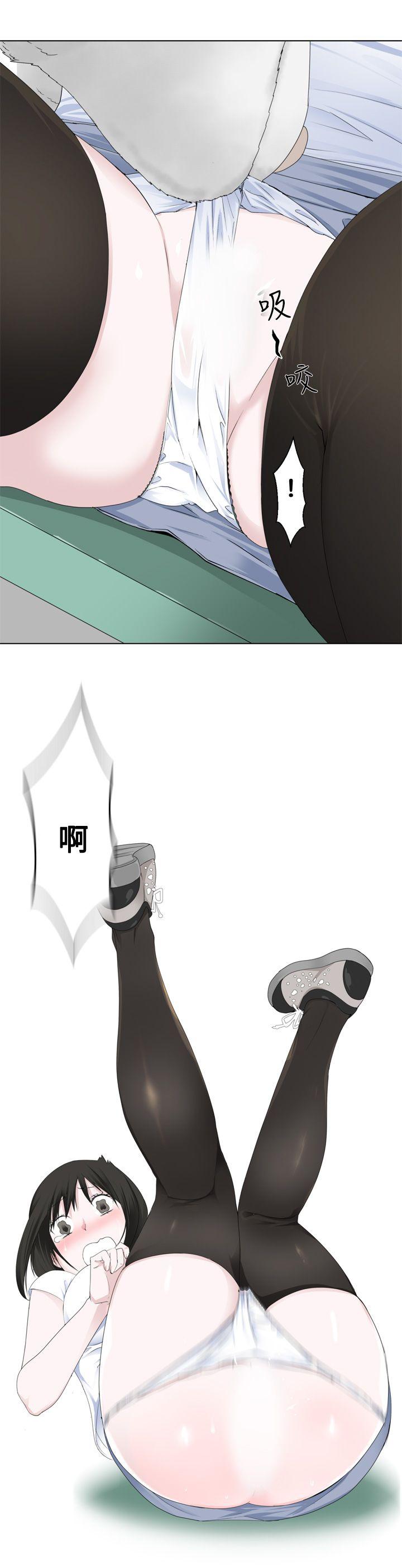 第3话 -为爱而生法兰克赵-无名（第9张）