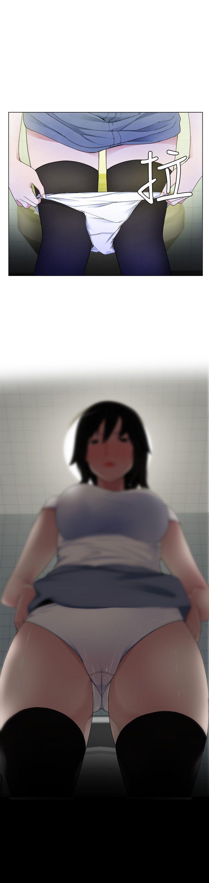 第11话 -为爱而生法兰克赵-无名（第3张）