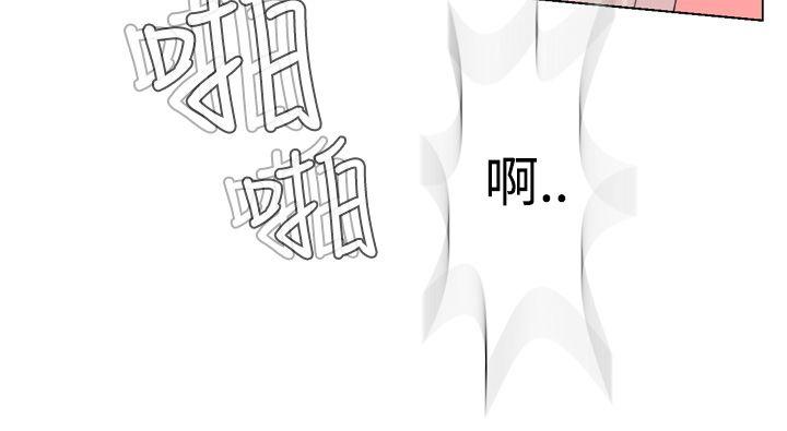 第11话 -为爱而生法兰克赵-无名（第20张）