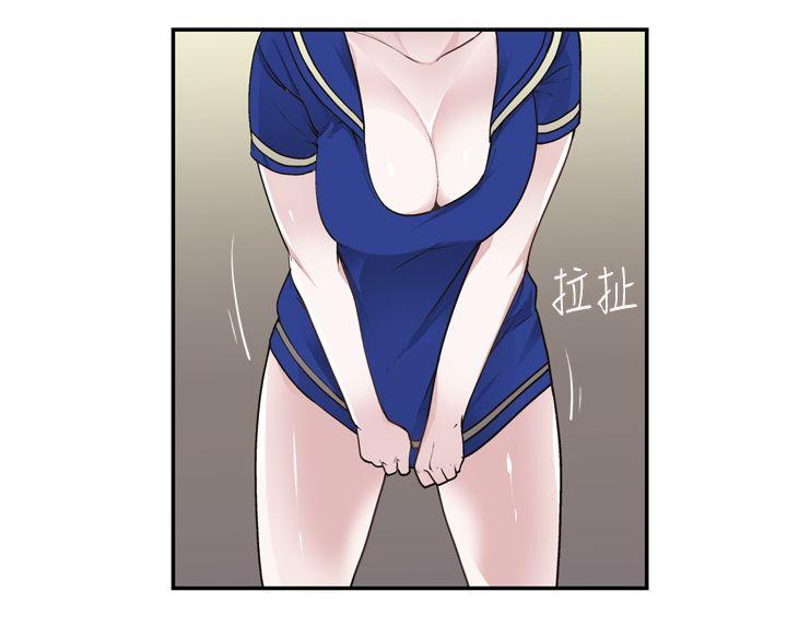 第18话 -为爱而生法兰克赵-无名（第4张）