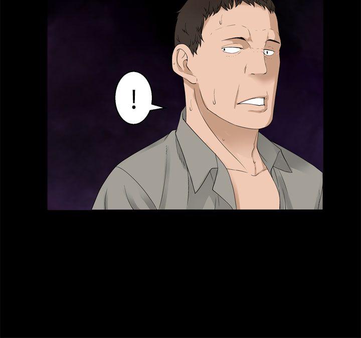 第32话 -为爱而生法兰克赵-无名（第16张）