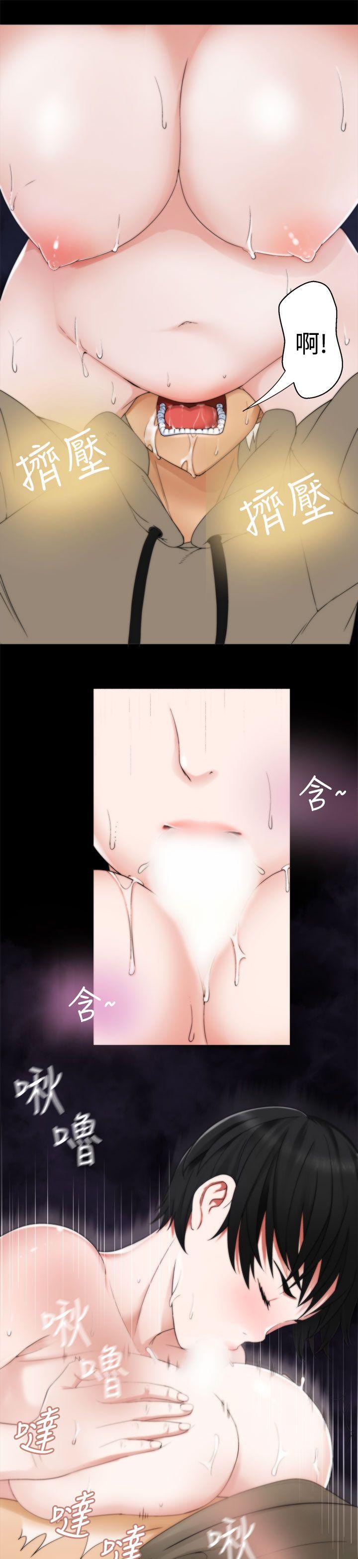 第36话 -为爱而生法兰克赵-无名（第6张）
