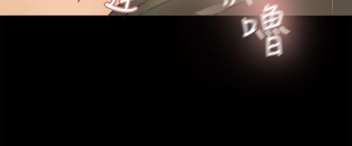 第36话 -为爱而生法兰克赵-无名（第7张）