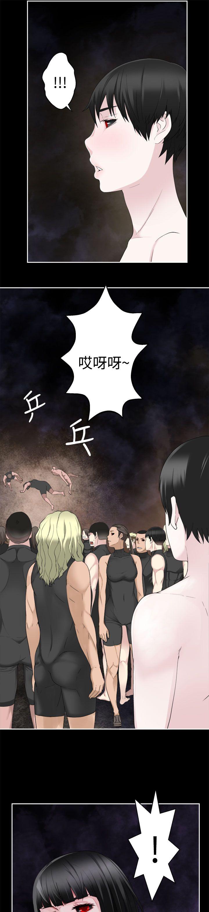 第36话 -为爱而生法兰克赵-无名（第11张）