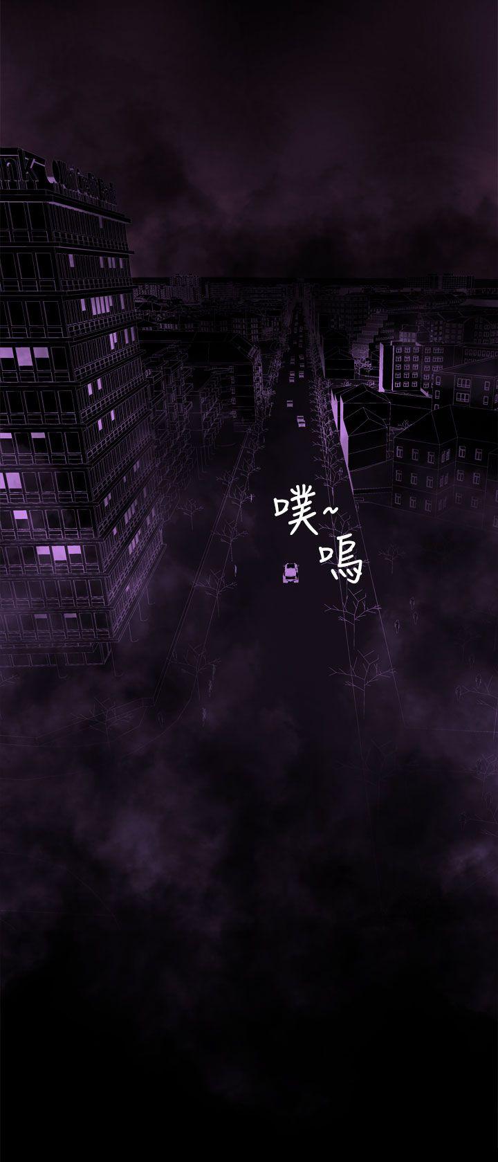 第36话 -为爱而生法兰克赵-无名（第22张）