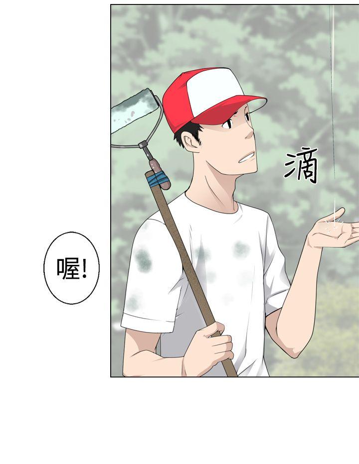 第7话 -为爱而生法兰克赵-无名（第13张）