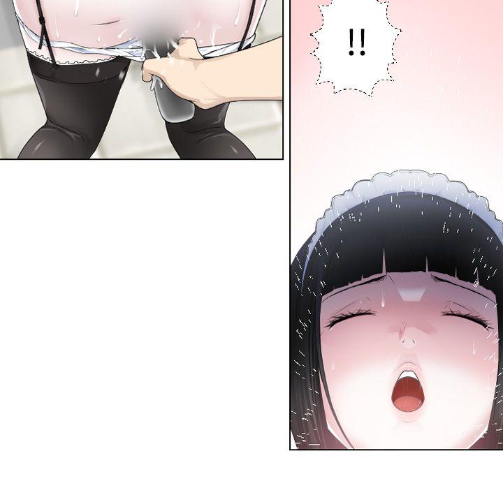 第10话 -为爱而生法兰克赵-无名（第5张）