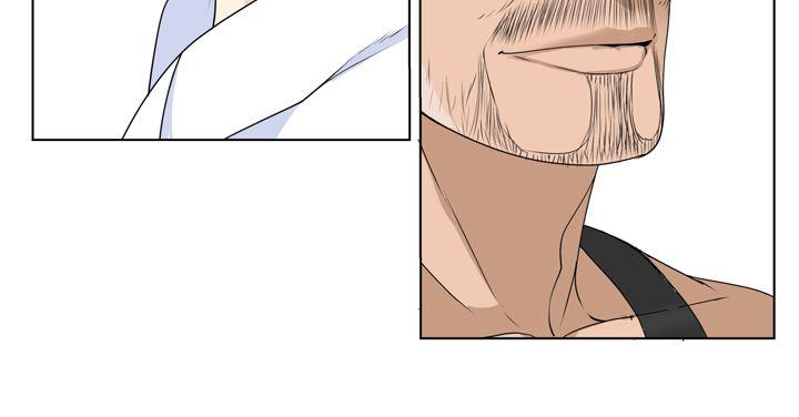 第15话 -为爱而生法兰克赵-无名（第4张）