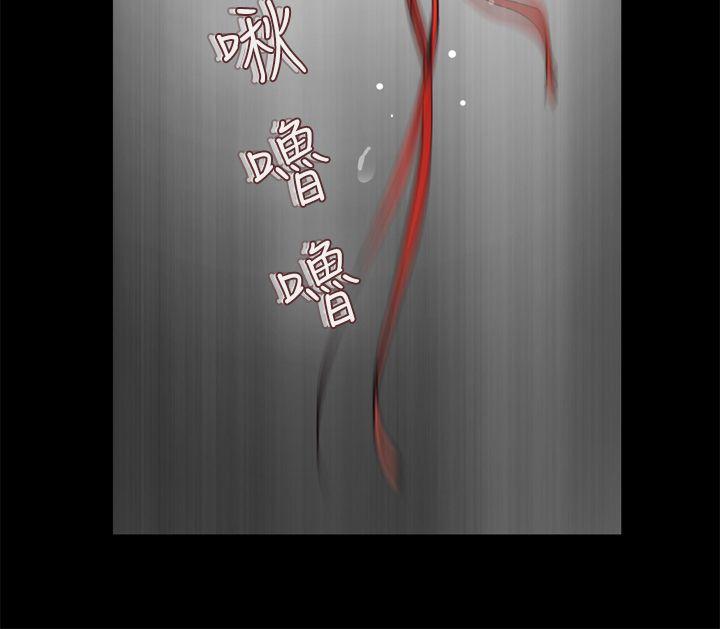 第12话 -为爱而生法兰克赵-无名（第9张）