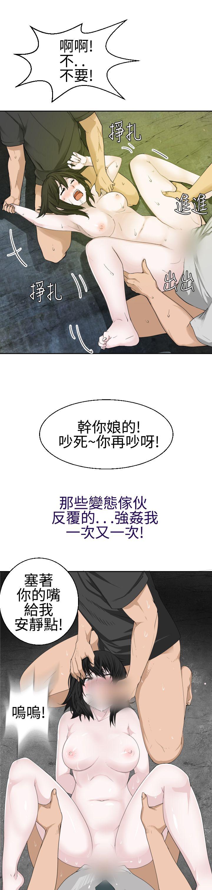 第19话 -为爱而生法兰克赵-无名（第12张）