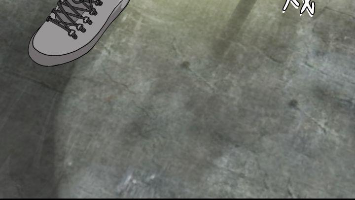 第19话 -为爱而生法兰克赵-无名（第18张）