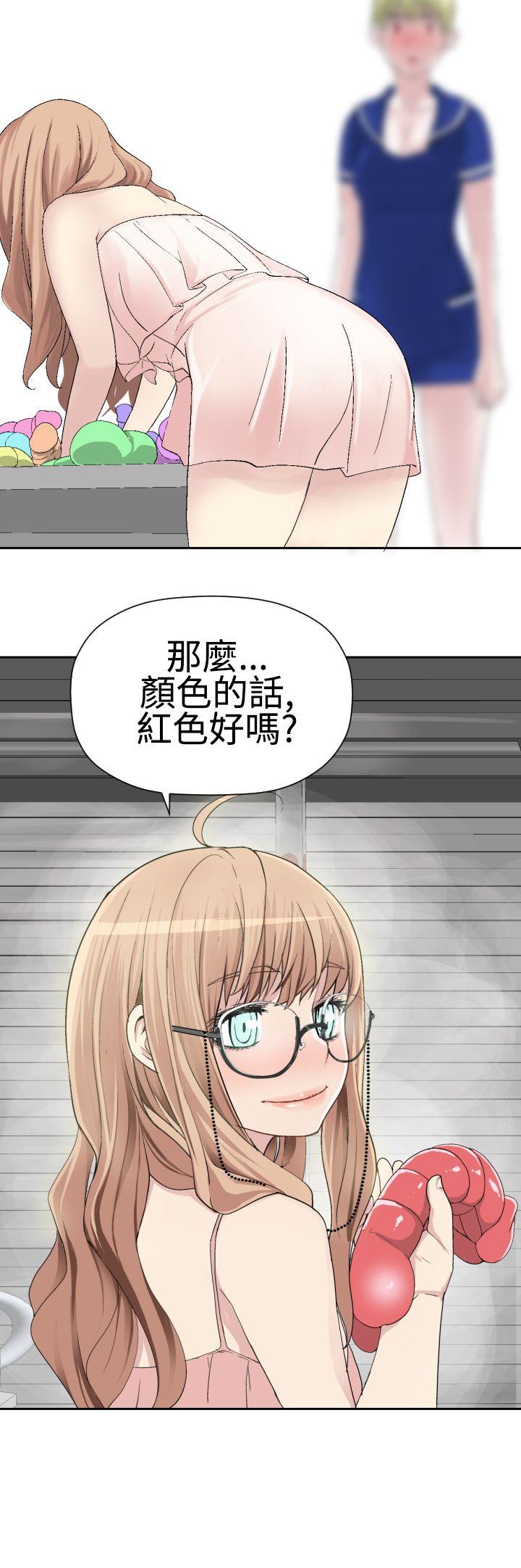 第21话 -为爱而生法兰克赵-无名（第2张）