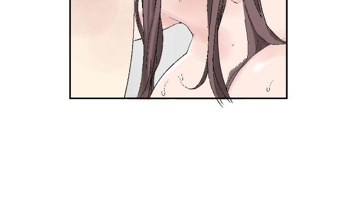 第21话 -为爱而生法兰克赵-无名（第14张）